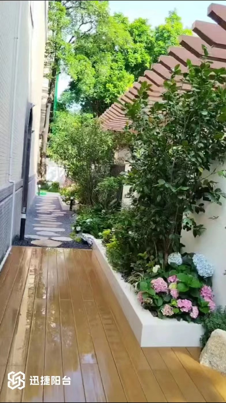 花园阳台装修效果图